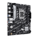 Материнська плата ASUS (PRIME B760M-R D4) [303533], фото 2