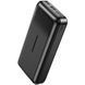 Універсальна мобільна батарея XO PB302 20000mAh Black (PB302.black) [603500], фото 1