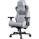 Крісло для геймерів Anda Seat Kaiser Frontier Size XL Grey Fabric (AD12YXL-17-G-F-G02) [620375], фото 6