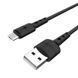 Кабель HOCO X30 Star Charging data cable for Micro Black (6957531091141) [802390], фото 4