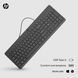 Клавіатура мембранна HP 150, 104key, USB-A, EN/RU, чорний (664R5AA) [103566], фото 8