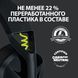 Гарнітура Logitech G435 LIGHTSPEED Wireless Gaming - Black (981-001050) [203110], фото 4
