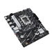 Материнська плата ASUS (PRIME B760M-R D4) [303533], фото 4