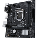 Материнська плата ASUS (PRIME H510M-R-SI) [303127], фото 2
