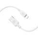Кабель BOROFONE BX113 Lenny silicone charging data cable iP(L=1M) White (6941991115400) [802368], фото 3