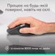 Маніпулятор миша бездротова LOGITECH MX Master 4 Performance Wireless Mouse for Business - GRAPHITE - 2.4GHZ/BT - N/A - EMEA28i-935 (910-007617) [504056], фото 5