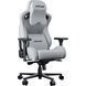 Крісло для геймерів Anda Seat Kaiser Frontier Size XL Grey Fabric (AD12YXL-17-G-F-G02) [620375], фото 7