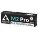 Радіатор охолодження для SSD Arctic M2 Pro Black (ACOTH00001A) [612967], фото 3