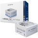 БЖ 1000W Chieftec VEGA M ATX 3.1 135mm, 80+ Gold, Fully modular, WHITE, Retail (PPG-1000-CW) [403919], фото 6