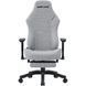 Крісло для геймерів Anda Seat Luna Pro Size L Gray Fabric (AD18T-44-G-F) [617858], фото 11