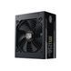 Блок живлення ATX 1250W MPE-C501-AFCAG COOLER MASTER (MPE-C501-AFCAG-3EEU) [501951], фото 1