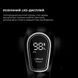 Бездротовий пилосос Jimmy JV85 PRO (JV85PRO) [501103], фото 6