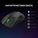Миша GamePro Black (GM229) [606695], фото 3