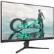 Монітор TFT 27" Philips 27M2N3200S, IPS, 180Hz, 1 ms, 2xHDMI, DP, колонки, чорно-сірий (27M2N3200S/00) [400527], фото 2