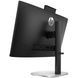 Моноблок 23.8" HP ProStudio 4 G1i Ultra5 235/16Gb/SSD512Gb/RX 6450M 4Gb/Cam/WiFi/K&M/HAS/DOS/3y.w (D1GD8ET) [405229], фото 6