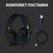 Гарнітура Logitech G435 LIGHTSPEED Wireless Gaming - Black (981-001050) [203110], фото 10