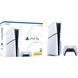 Ігрова приставка Sony PlayStation 5 Slim Blu-ray (1000049734) [614509], фото 7