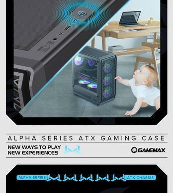 Корпус для ПК GAMEMAX (Forge AB) [303364]