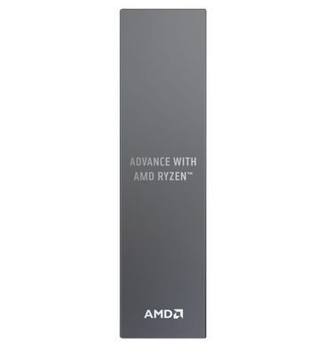 Процесор AMD Ryzen 5 7600X (4.7GHz 32MB 105W AM5) Box (100-100000593WOF) [607581]