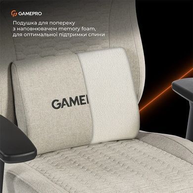 Крісло для геймерів GamePro Fabric Light Gray (GC760LG) [617859]
