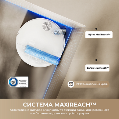 Робот-пилосос Mova S70 Roller White (RLZ12SE-Wh) [204769]
