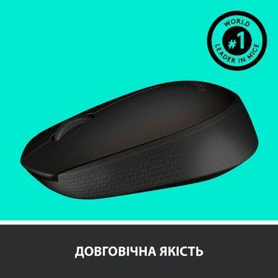 Миша бездротова Logitech M170 Grey/Black (910-004642) [606315]