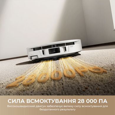 Робот-пилосос Mova S70 Roller White (RLZ12SE-Wh) [204769]