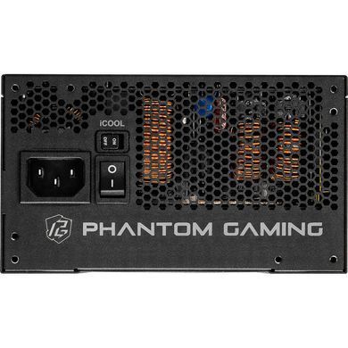Блок живлення ASROCK (PG-1000G) [306178]