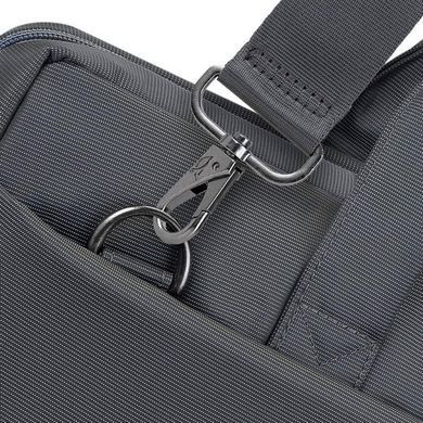 Сумка для ноутбука Rivacase 8231 15.6" Grey (8231 (Grey)) [605713]
