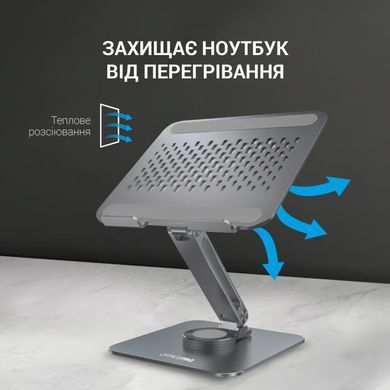 Підставка для ноутбука OfficePro (LS112G) [615993]