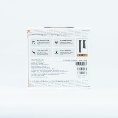 Розумний годинник TANK M4 SE SILVER KOSPET (TANK M4SE SILVER) [504273]
