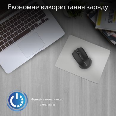 Миша бездротова Promate (clix-8.black) [606595]