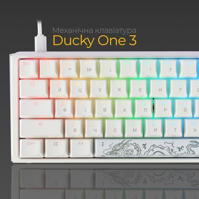 Клавіатура Ducky One 3 SF Cherry MX Red RGB UA USB White (DKON2167ST-RUAPXPWWWSC1) [614128]