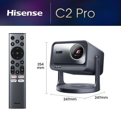 Проєктор Hisense C2-PRO (20015299) [200907]