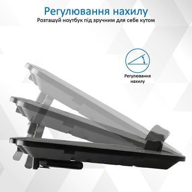 Охолоджуюча пiдставка для ноутбука Promate AirBase-1 Black (airbase-1.black) [605052]