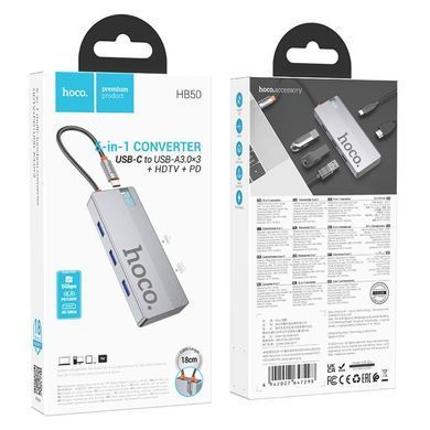 USB-хаб HOCO HB50 Wow 5-in-1 multi-function converter (HDTV+PD+USB3.0*3) Deep Space Gray (6942007647298) [802754]