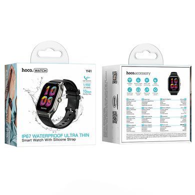 Смарт-годинник HOCO Y41 Smart watch(call version) Black (6942007674133) [806572]