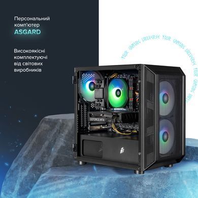 Персональний комп`ютер ASGARD (I124F.16.S10.46.5482) [613226]