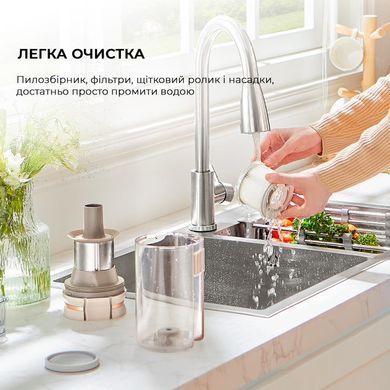 Акумуляторний пилосос Dreame U20 (VPV11A) [500998]
