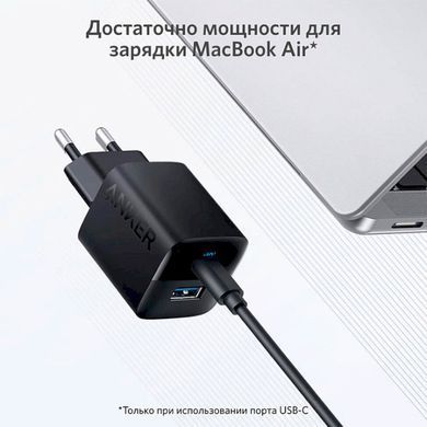 Мережевий зарядний пристрій Anker PowerPort 323 Black (A2331G11) [603243]
