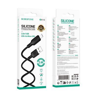 Кабель BOROFONE BX113 Lenny silicone charging data cable Micro(L=3M) Black (6941991115547) [805385]