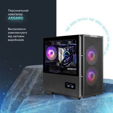 Персональний комп`ютер ASGARD (A78X3D.32.S10.57T.5551) [605539]