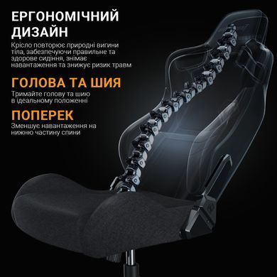 Крісло для геймерів Anda Seat Kaiser Frontier Size XL Black Fabric (AD12YXL-17-B-F-B02) [620376]