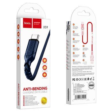 Кабель HOCO X59 USB to Type-C 3A, 1m, nylon, TPE connectors, Blue (6931474744944) [804348]