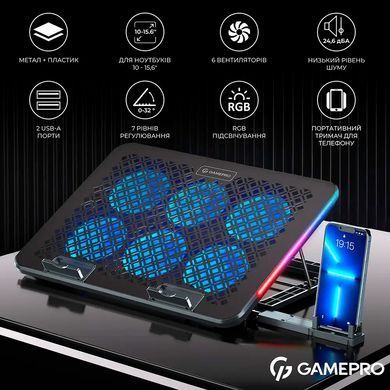 Охолоджуюча підставка для ноутбука GamePro (CP590) [616845]
