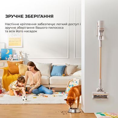 Акумуляторний пилосос Dreame U20 (VPV11A) [500998]
