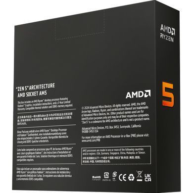 Процесор AMD Ryzen 5 9600X BOX (100-100001405WOF) [304886]