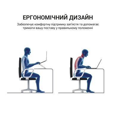 Підставка для ноутбука OfficePro (LS112G) [615993]