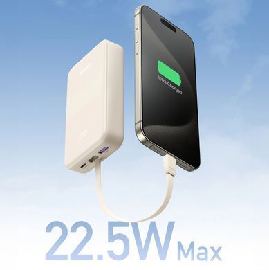 УМБ Ugreen 20000mAh 20W PD3.0/QC3.0, USB-A,USB-С IN/OUT, with build Type-C cable (PB505) Powder (35340) [404142]