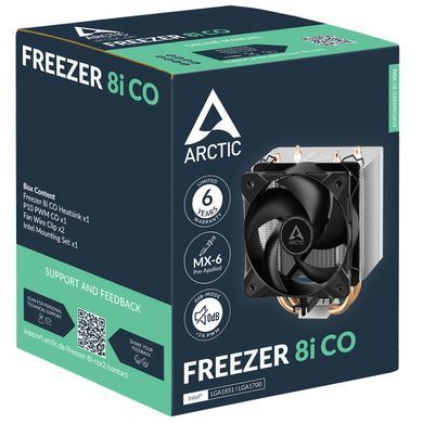 Кулер процесорний Arctic Freezer 8i CO (ACFRE00191A) [618301]